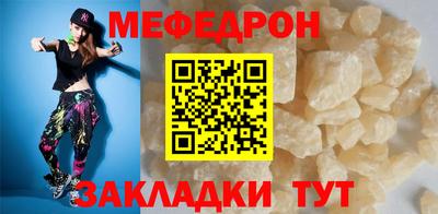 a pvp Моздок