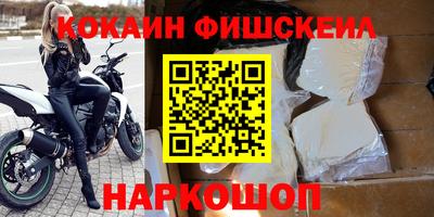 прущие грибы Можайск