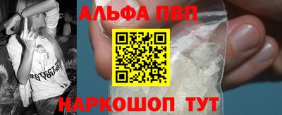 прущие грибы Можайск