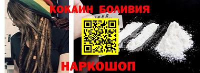 прущие грибы Можайск