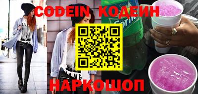 a pvp Моздок