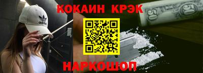 таблы Можга