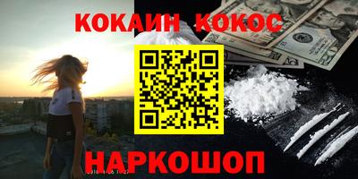 прущие грибы Можайск