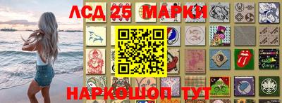 a pvp Моздок