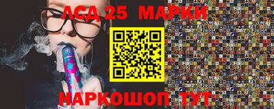 таблы Можга