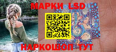 a pvp Моздок