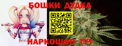 a pvp Моздок