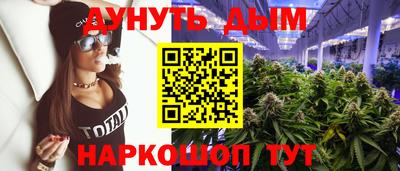 таблы Можга