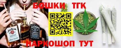 прущие грибы Можайск