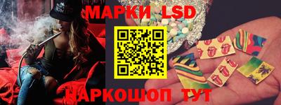 a pvp Моздок