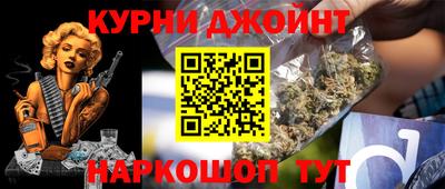 таблы Можга