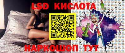 a pvp Моздок