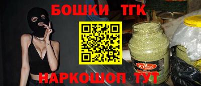 таблы Можга