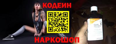 таблы Можга