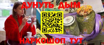 таблы Можга