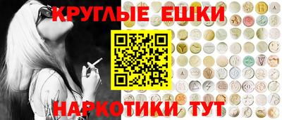 прущие грибы Можайск