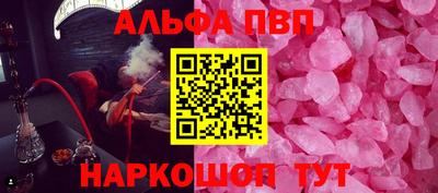 прущие грибы Можайск