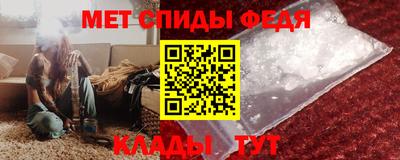 таблы Можга