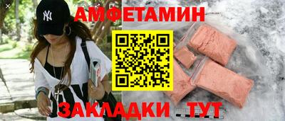 a pvp Моздок