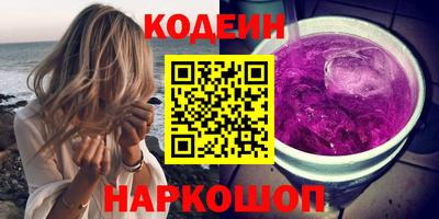 прущие грибы Можайск