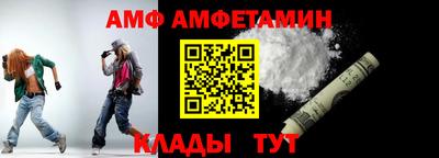 таблы Можга