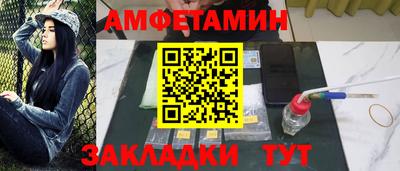 таблы Можга