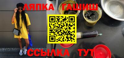 a pvp Моздок