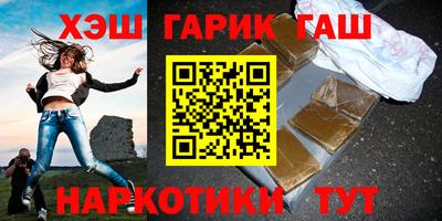 таблы Можга