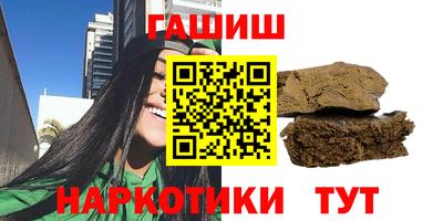 a pvp Моздок
