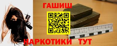 прущие грибы Можайск