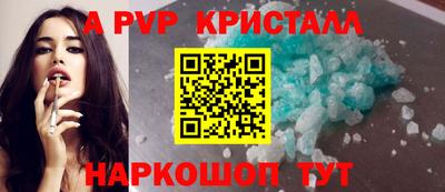 прущие грибы Можайск