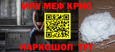 прущие грибы Можайск