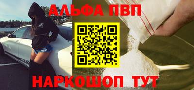 прущие грибы Можайск